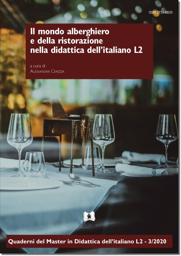 Copertina CERIZZA A., Il mondo alberghiero e della ristorazione